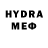 MDMA молли Elmir Veliyev