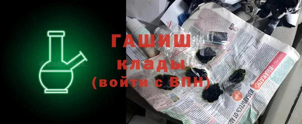 Альфа ПВП Алзамай