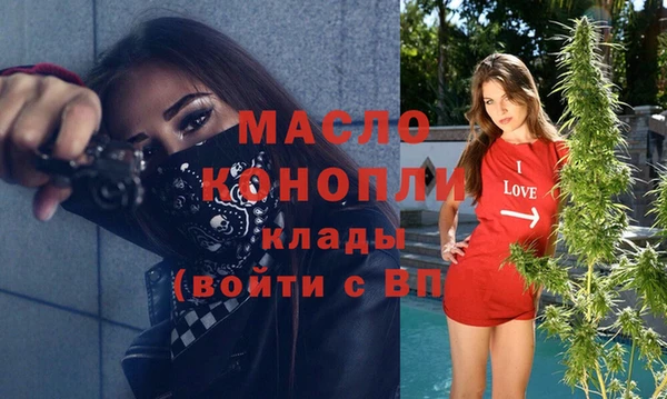 твердый Абаза