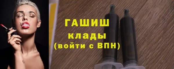 прущий лед Абдулино
