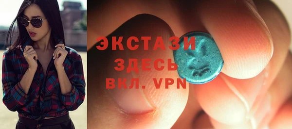 spice Алексеевка
