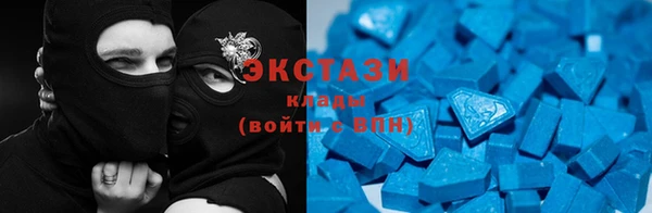 твердый Абаза