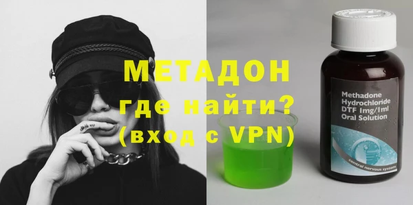 прущий лед Абдулино