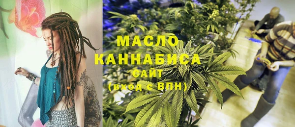 крисы Абинск