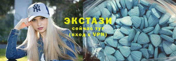 прущий лед Абдулино