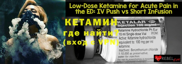 крисы Абинск