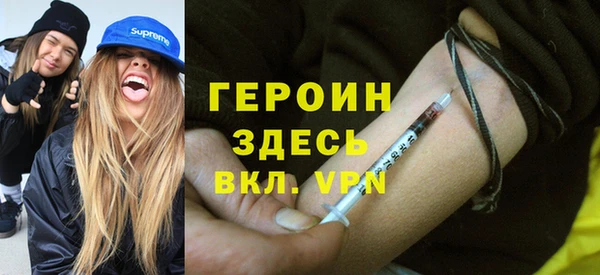 Альфа ПВП Алзамай
