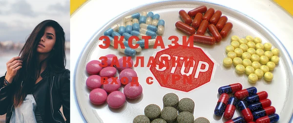 крисы Абинск