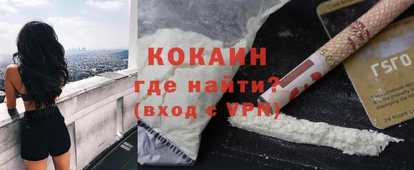 крисы Абинск