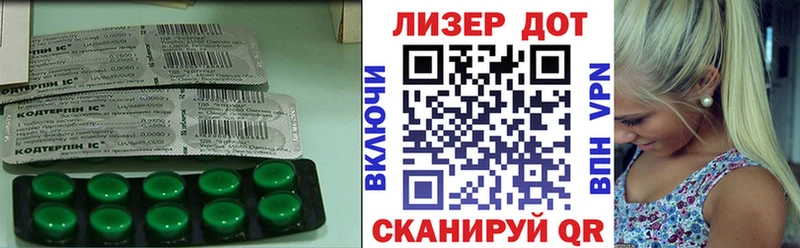 LSD-25 экстази ecstasy гидра ONION Шлиссельбург