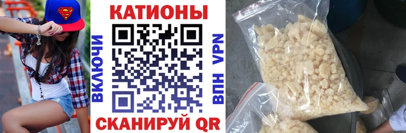 МЕФ VHQ  blacksprut ONION  Шлиссельбург 