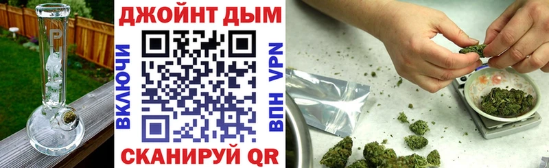 Каннабис ГИДРОПОН Шлиссельбург