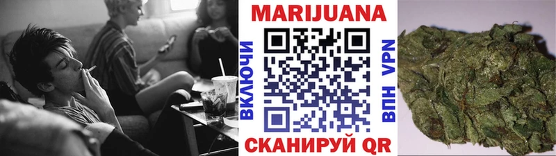 Конопля MAZAR  дарнет шоп  Шлиссельбург 
